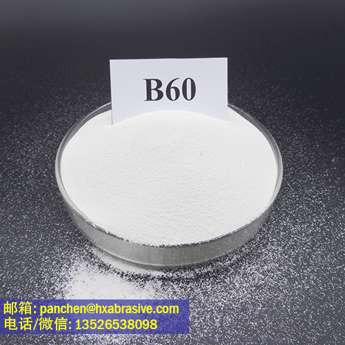 硅酸鋯砂 Ceramic sand B60 圓度90%以上