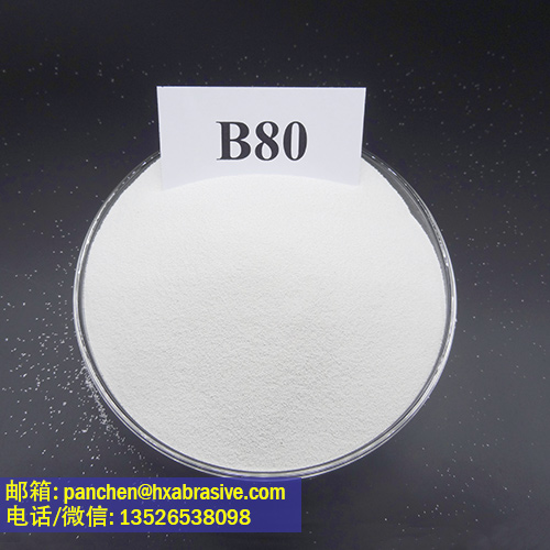 合金噴丸用磨料陶瓷丸B80(Ceramic sand)