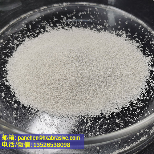 模具亮化噴砂用陶瓷砂B40
